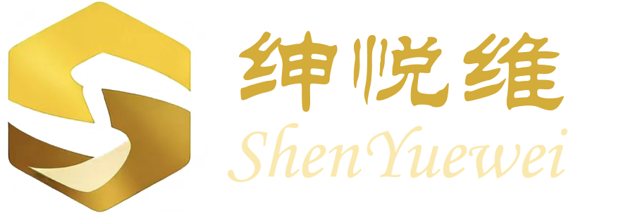 ShenYueWei